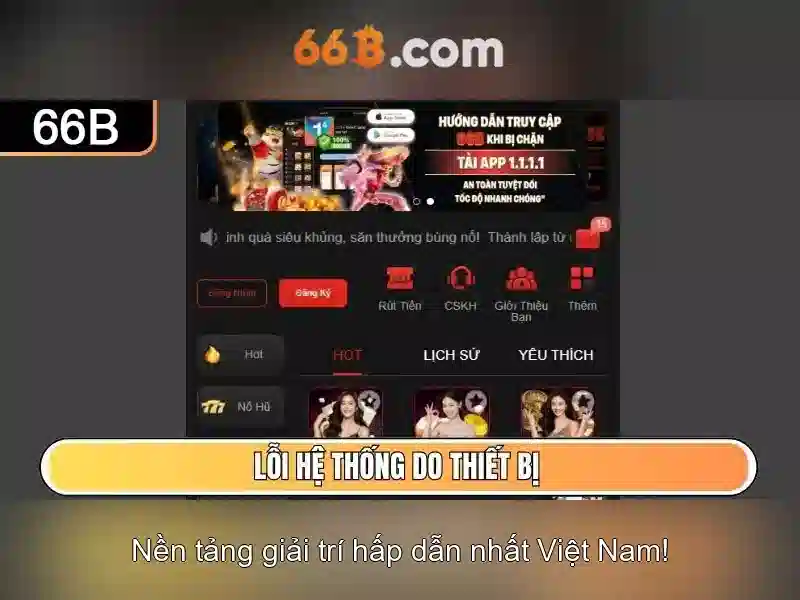 66b: một giới thiệu ngắn gọn
